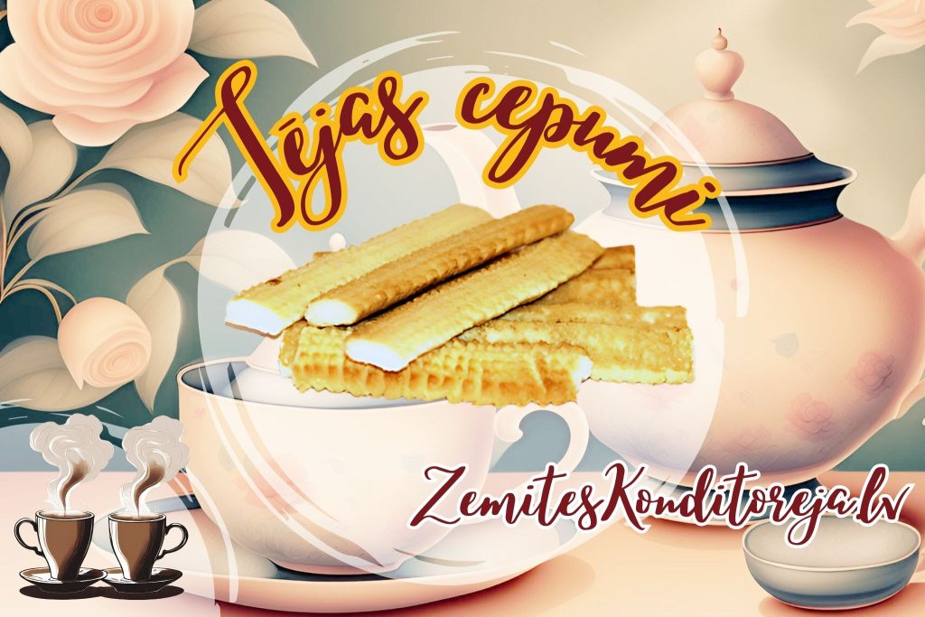 cepumi